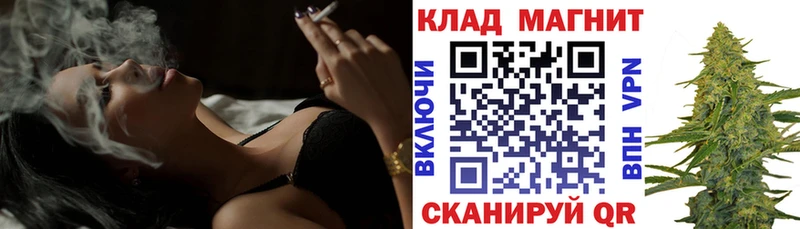 Купить COCAIN  Альфа ПВП  Амфетамин  Галлюциногенные грибы  ГАШИШ  Меф  Качканар