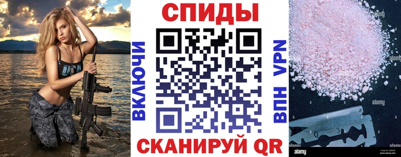 Амфетамин Premium  Купить где  Качканар 