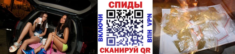 БУТИРАТ оксибутират  Купить закладки  Качканар 
