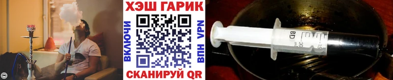 Купить закладки  Качканар  ГАШИШ Cannabis 