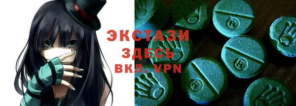 mix Ельня