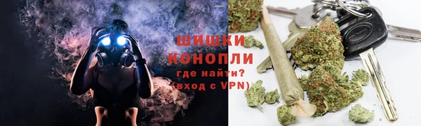 стафф Елабуга