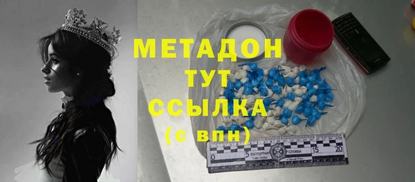2c-b Елизово