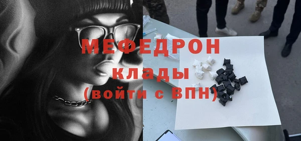 2c-b Елизово