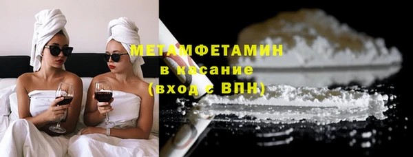 2c-b Елизово