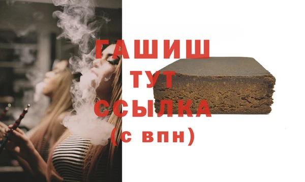 2c-b Елизово