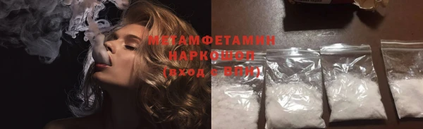 mix Ельня