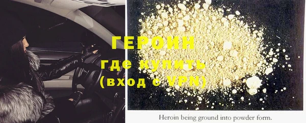 mix Ельня