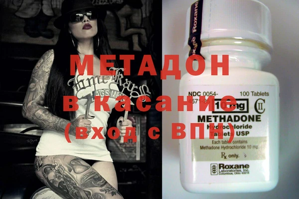 2c-b Елизово