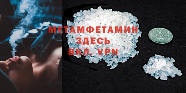 дживик Заволжье
