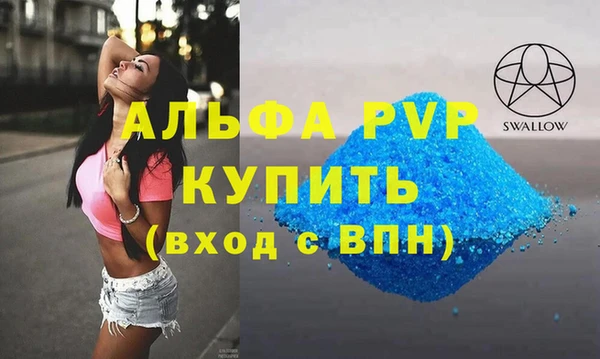 2c-b Елизово